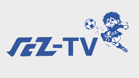 SCZ-TV